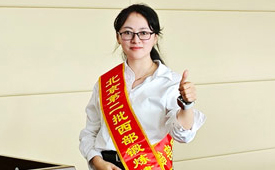 第十五届公益节扬帆起航 携手云亭王琼律师传递善意与温暖