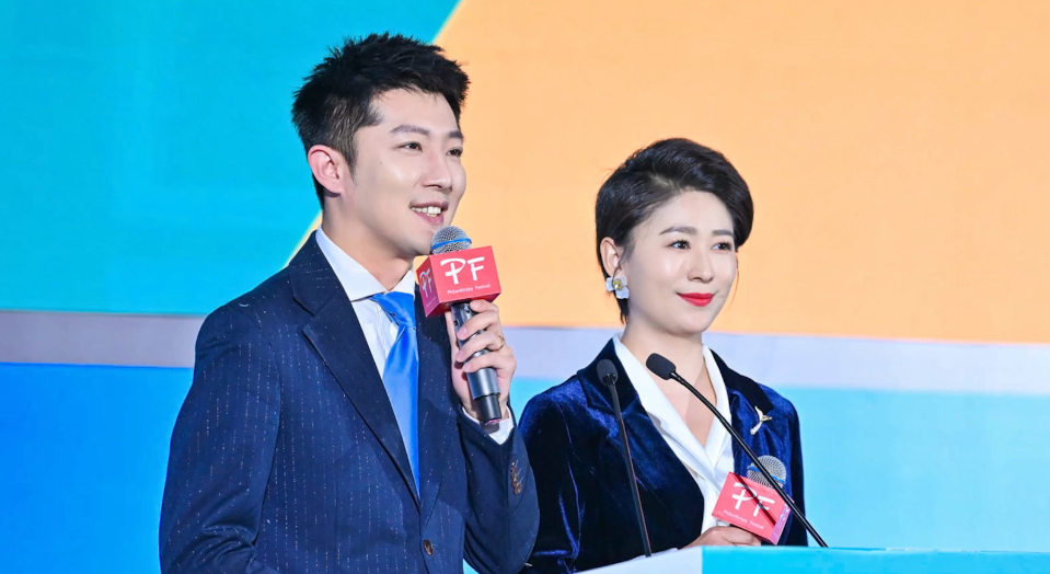 第十五届公益节：共益新篇章