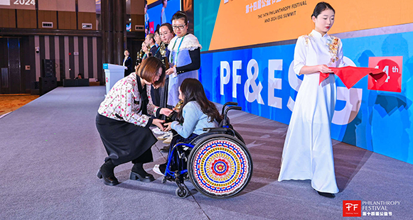 第十五届公益节暨2025ESG影响力年会将温暖启幕：从心出发，益路同行