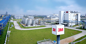 公益节携手3M中国传递善意与温暖