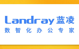 第十五届公益节即将举办 携手蓝凌软件推动ESG高质量发展