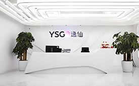 第十五届公益节即将举办 携手逸仙集团传递大爱与温暖