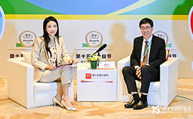 第十五届公益节北京圆满落幕，致敬韧性温暖的向善力量