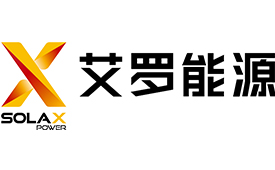第十六届公益节暨ESG年会1月举办，携手艾罗能源共益新未来