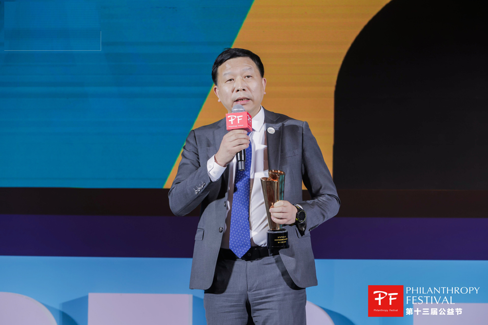 空气产品公司中国区氢能业务总经理在双碳贡献奖颁奖仪式上发表演讲.jpg