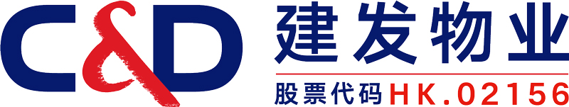 建发物业.jpg