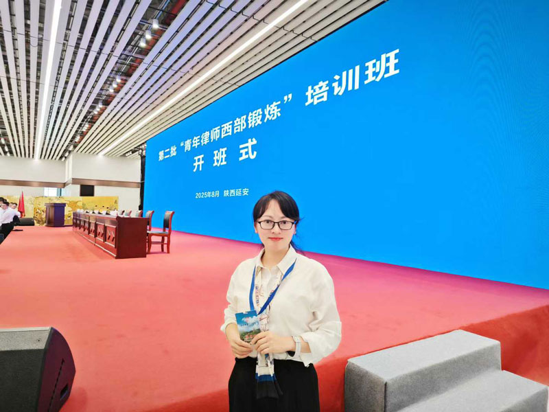 微信图片_2025-09-16_112044_785.jpg