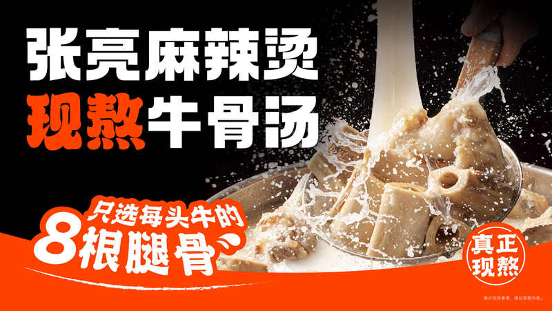 微信图片_20250924095957_354_34.jpg