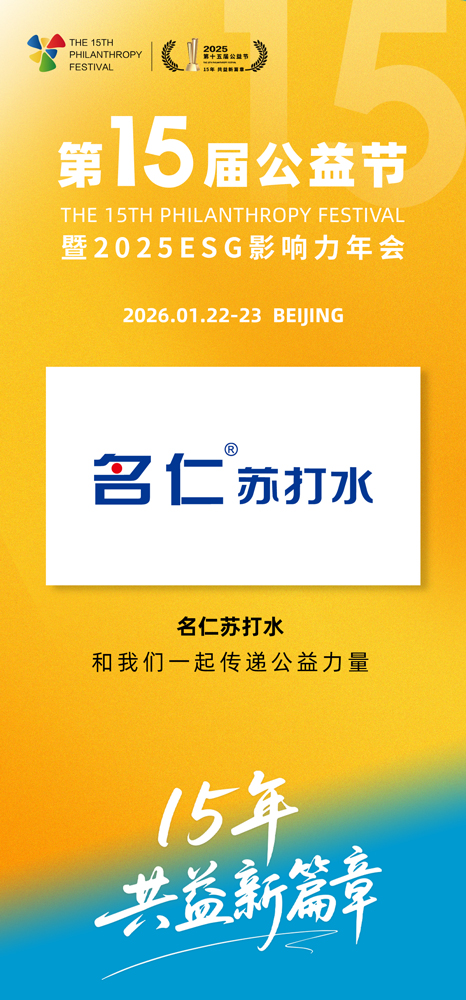 BCBE50268A0CE24DE86753C55792A222.jpg