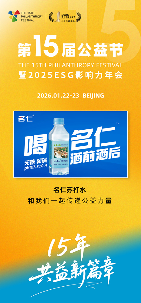 E62A0160BFF8F72D12D2B86C7ECA1E73.jpg