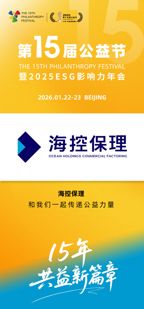 微信图片_20251016135858_670_27.jpg