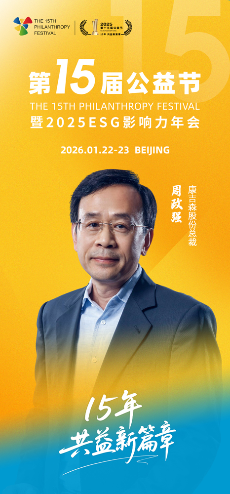 1760599090758770.jpg 微信图片_20251016143815_681_27.jpg