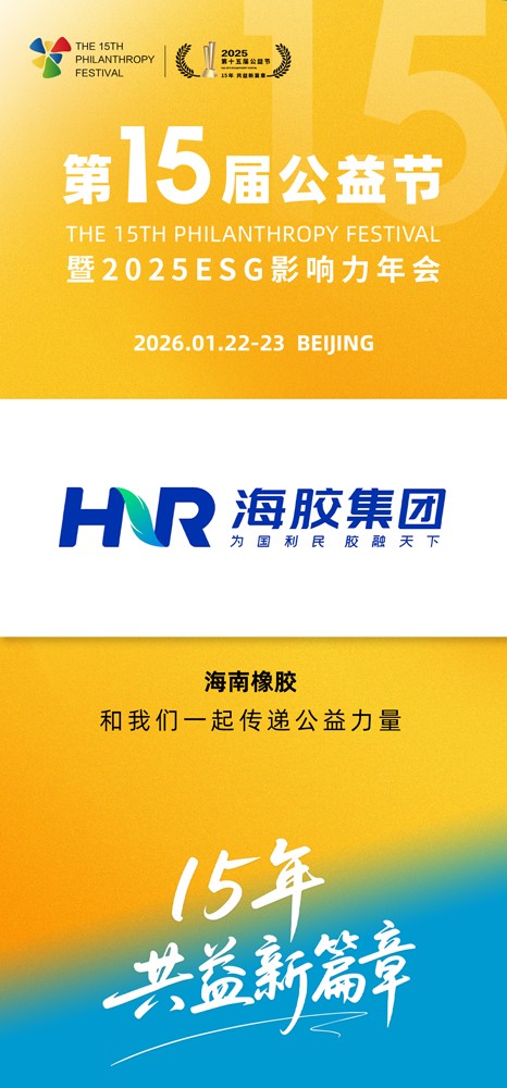 1761210795431303.jpg 微信图片_20251023151440_815_27.jpg