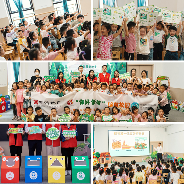 1758879180231876.jpg 5.jpg