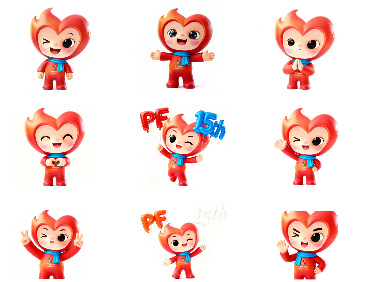 1764727836440846.jpg 11.jpg