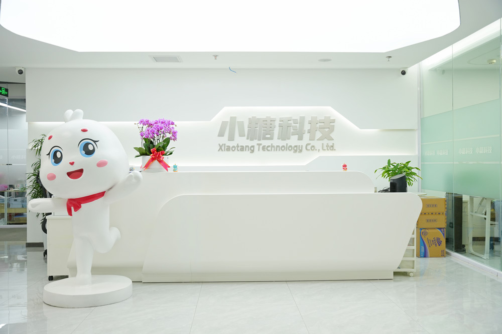 1767171243690122.jpg 公司照片.jpg