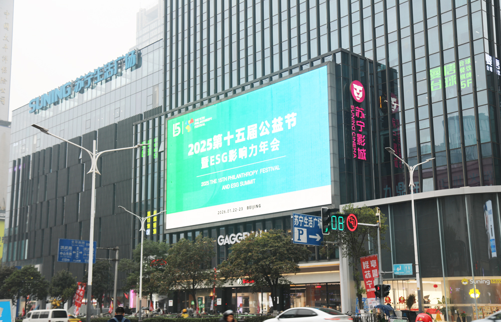 1767682731389383.jpg 微信图片_20260106134447_1092_23.jpg