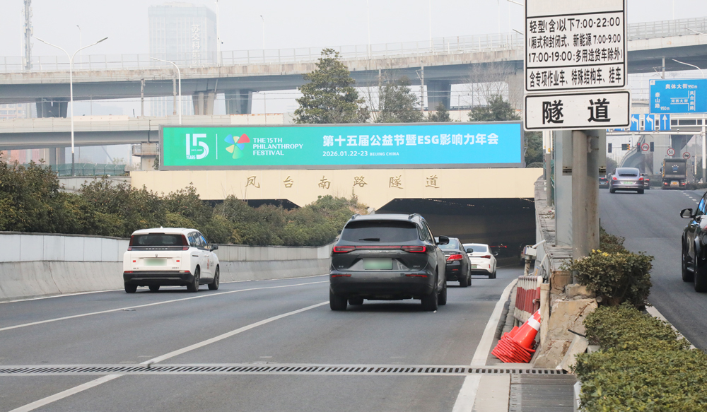 1767682713871709.jpg 微信图片_20260106134443_1089_23.jpg