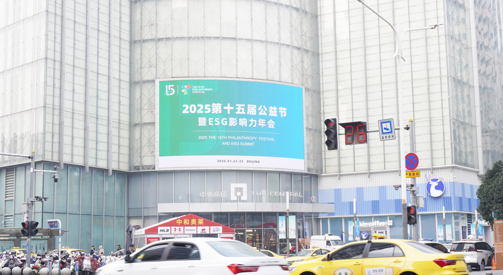 1767682752596084.jpg 微信图片_20260106134453_1097_23.jpg