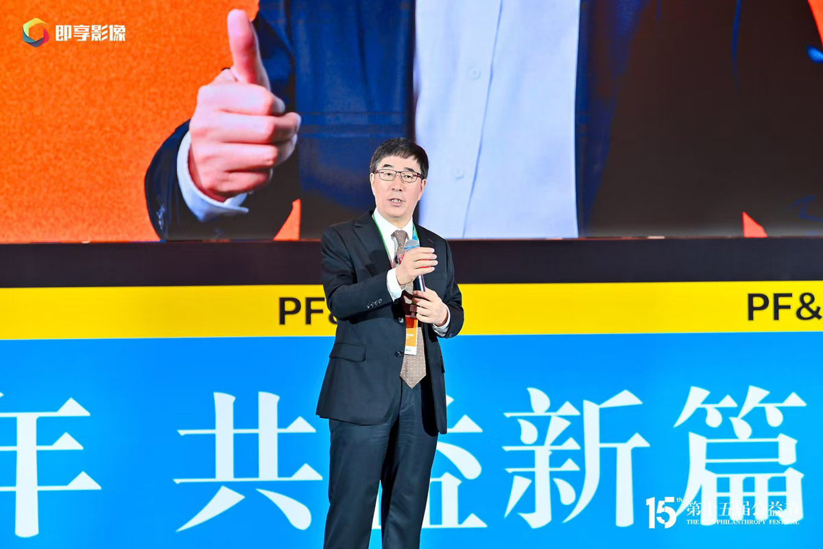 1769410400448415.jpg 公益2.jpg