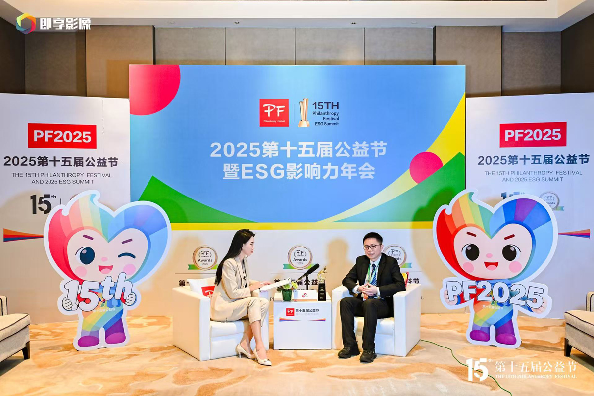 1769410525366783.jpg 公益5.jpg