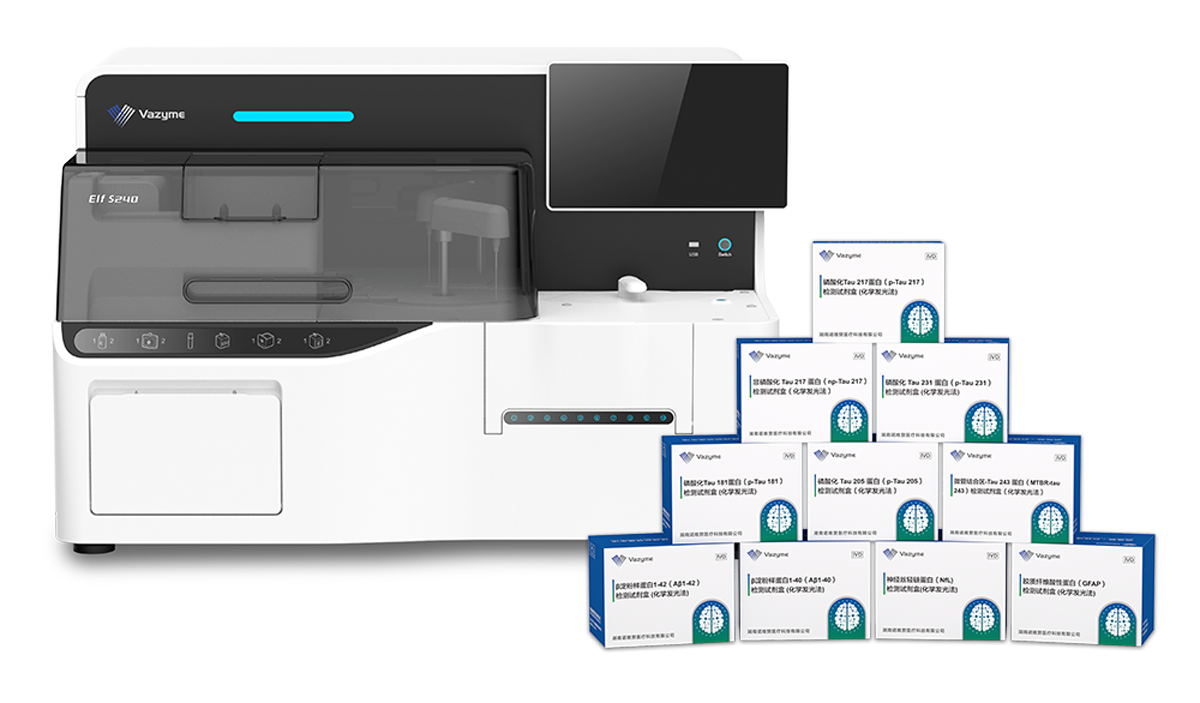 1769413286692457.png 微信图片_20260126153645_738_14.png