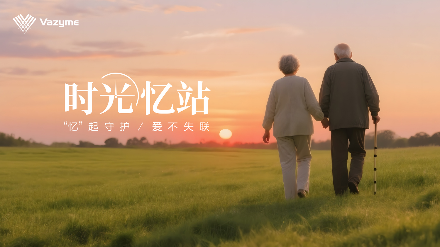 1769413236240853.jpg 诺唯赞4.jpg