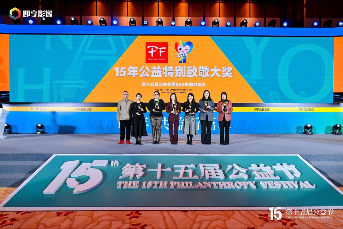 1769508210655280.jpg 联通支付2.jpg