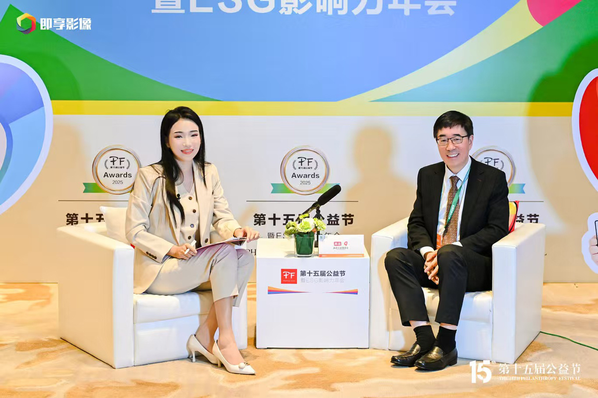 1769409769949245.jpg 公益2.4.jpg