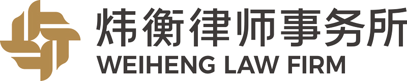 微信图片_20260826153742_163_25.jpg