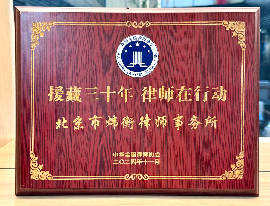 微信图片_20260828091907_183_25.jpg