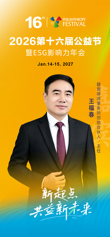 赣商2.jpg