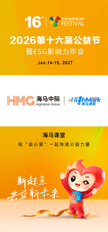 微信图片_20261014104010_591_18.jpg