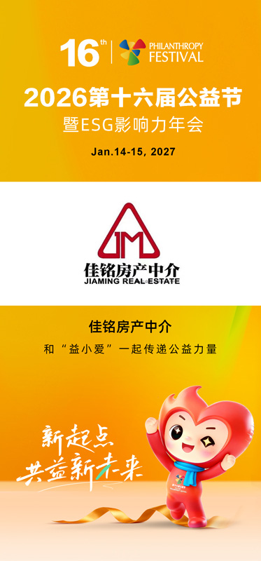 微信图片_20261015141528_17_152.jpg