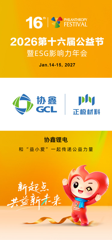 微信图片_20261015141558_19_152.jpg