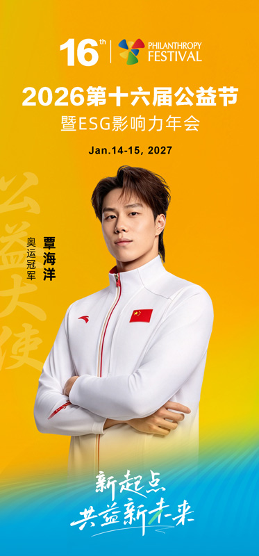 1792054538756467.jpg 微信图片_20261015163743_33_38.jpg