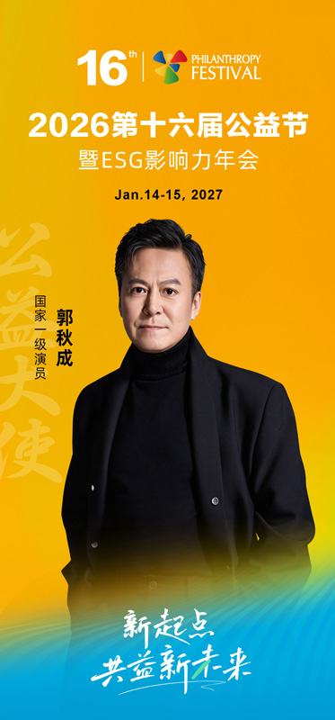 微信图片_20261015134735_23_38.jpg