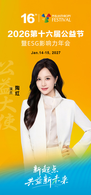 微信图片_20261015134736_25_38.jpg