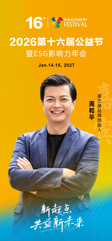 1792466094962607.jpg 微信图片_20261020093258_57_39.jpg