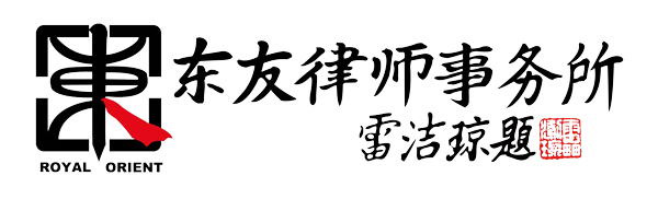 1792553039823722.jpg 微信图片_20261021102814_773_25.jpg